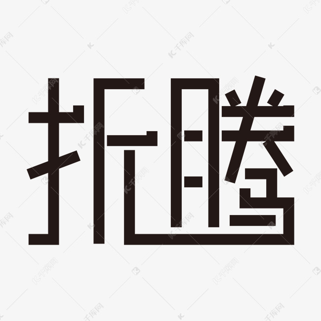 daad90c54a63d5a57ded0d33d3fc5d1f.jpg daad90c54a63d5a57ded0d33d3fc5d1f.jpg